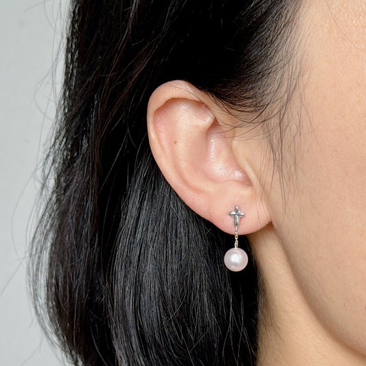 Akoya Pearl Earrings in 18K White Gold, 8-8.5mm