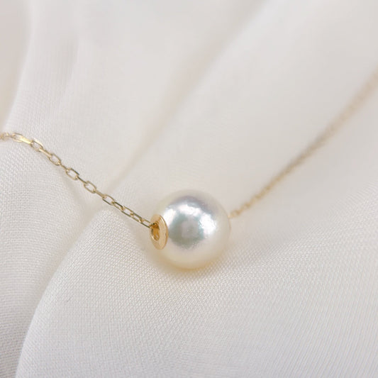 Akoya Pearl Floating Necklace in 18K Yellow Gold, 7.5-8mm