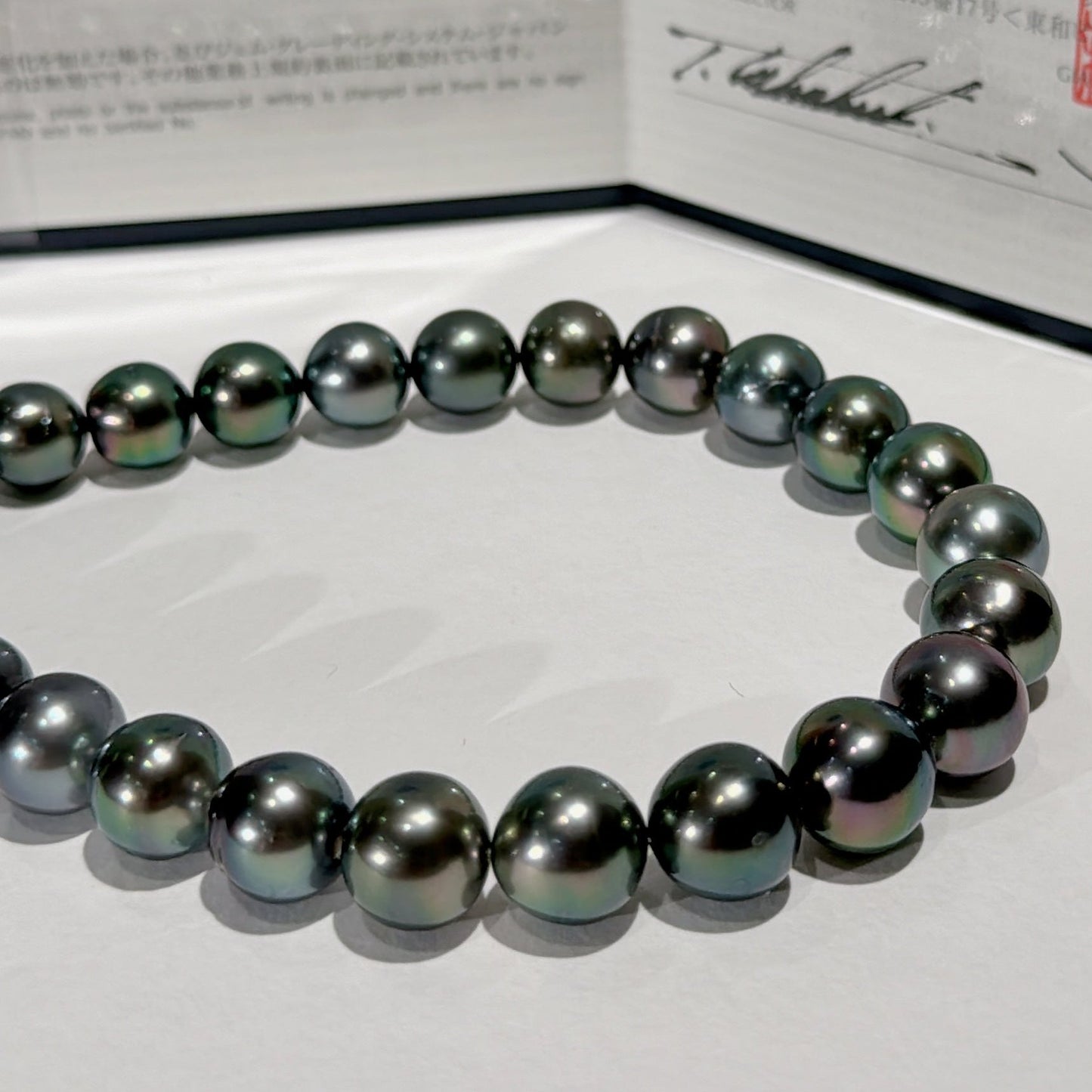 Tahitian Pearl Full Pearl Necklace with Silver Clasp, 10-11.9mm,cert EJ0488