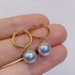 Blue Akoya Pearl Datachable Earrings in 18K Yellow Gold, 8-8.5mm