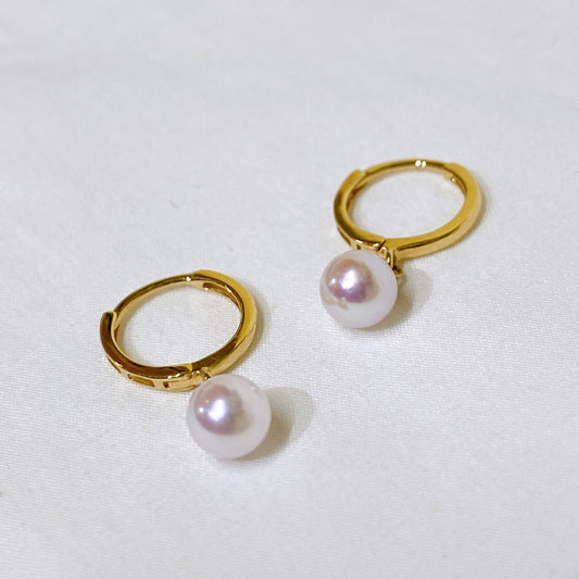 Akoya Pearl Earrings in 18K Yellow Gold 5-5.5mm