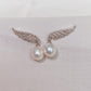 White Gold Plated Sterling Silver Freshwater Pearl Earrings, ER70