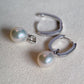 White Gold Plated Sterling Silver Freshwater Pearl Detachable Earrings, ER60