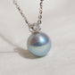 Blue Akoya Pearl Pendant in 18K White Gold with Diamond, d0.05ct,8-8.5mm