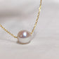 Akoya Pearl Floating Pendant in 18k Yellow Gold, 8.5-9mm