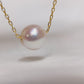 Akoya Pearl Floating Pendant in 18k Yellow Gold, 8.5-9mm