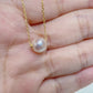 Akoya Pearl Floating Pendant in 18k Yellow Gold, 8.5-9mm